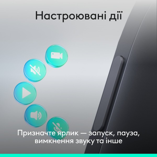 Фото - Презентер Logitech Spotlight 2 Graphite (910-007672)