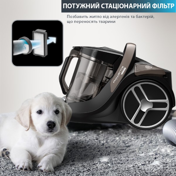 Фото - Уцінка - Пилосос для сухого прибирання без мішка Rowenta RO7260EA #