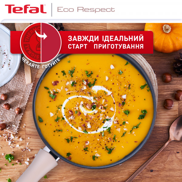 Фото - Сотейник Tefal G2543202 Eco Respect 24 см с кр.