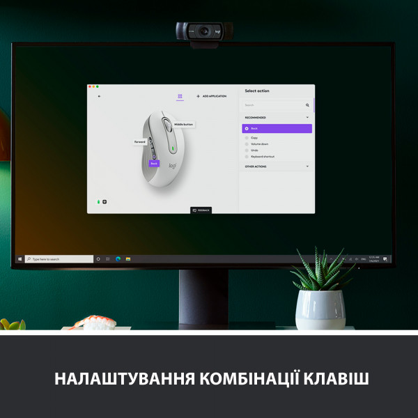 Фото - Мышь беспроводная Logitech Signature M650 L Wireless Mouse Off-White (910-006238)