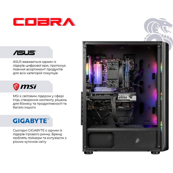 Фото - Системний блок Cobra Advanced Windows 11 Home (I225F.64.S5.97.24659W)