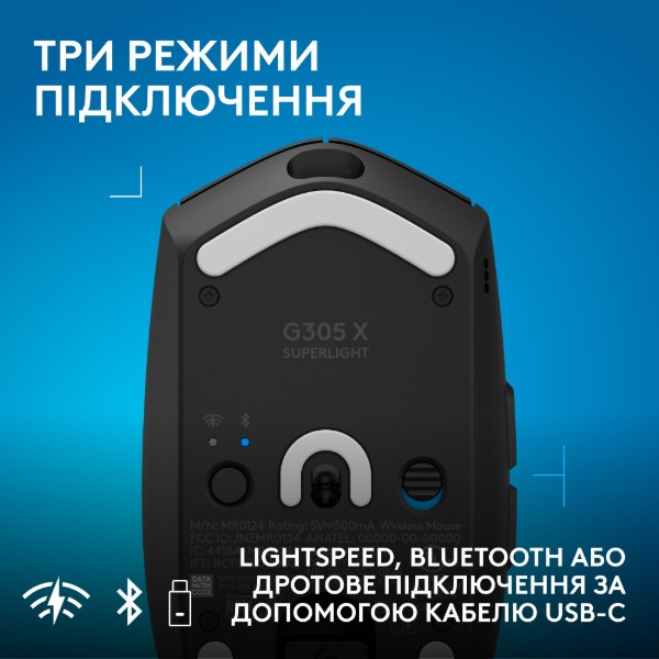 Фото - Миша бездротова ігрова Logitech G305 X SUPERLIGHT Black (910-007739)