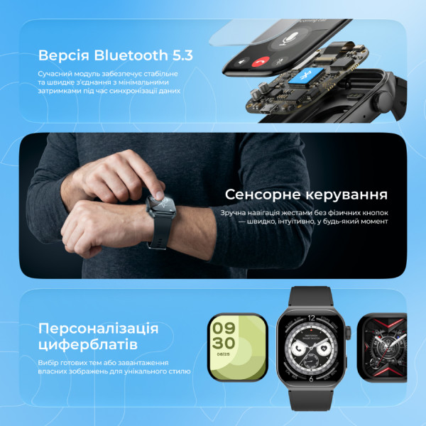 Фото - Смарт-часы Proove Moment Black (SMPR00002201)