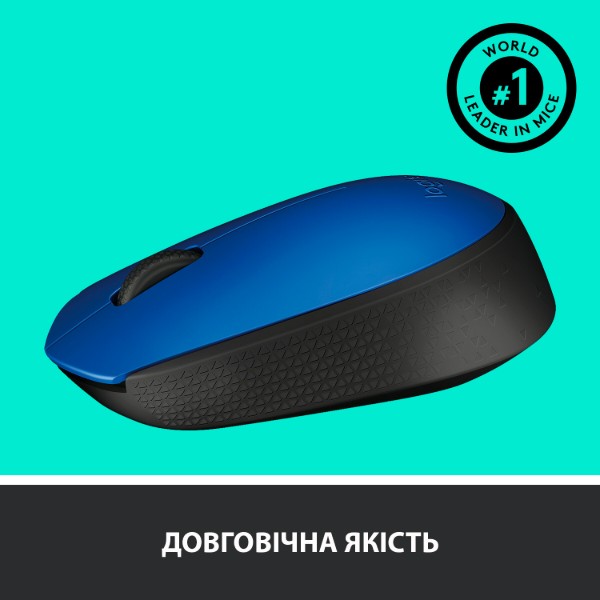 Фото - Мышь беспроводная Logitech M171 Blue (910-004640)