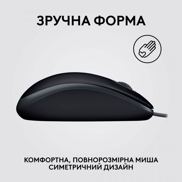 Фото - Миша дротова Logitech B110 Silent (910-005508) Black USB