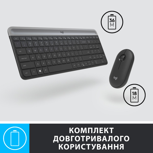 Фото - Клавиатура+мышь беспроводная Logitech MK470 Slim Wireless Graphite UA (920-009204)