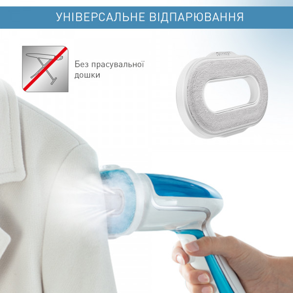 Фото - Уценка - Вертикальный отпариватель ручной Tefal DT9530E1