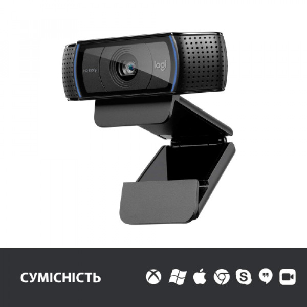 Фото - Веб-камера для комп'ютера Logitech C920 HD PRO