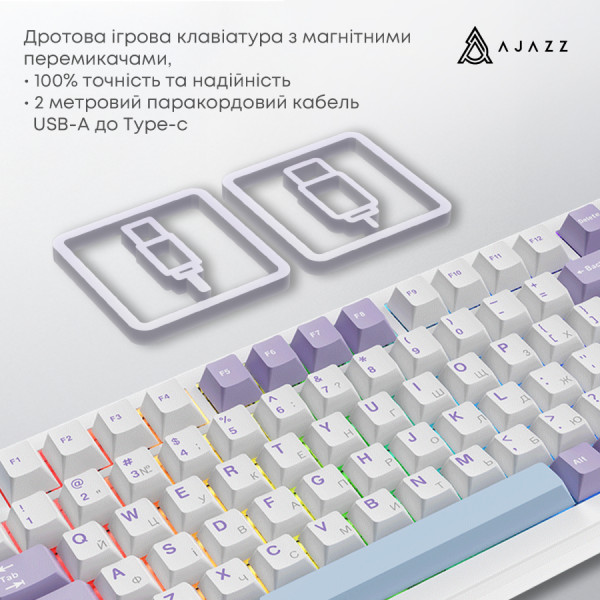 Фото - Клавиатура проводная игровая Ajazz AK820 MAX Magnetic switches (AK820MAX-WM-PWB)