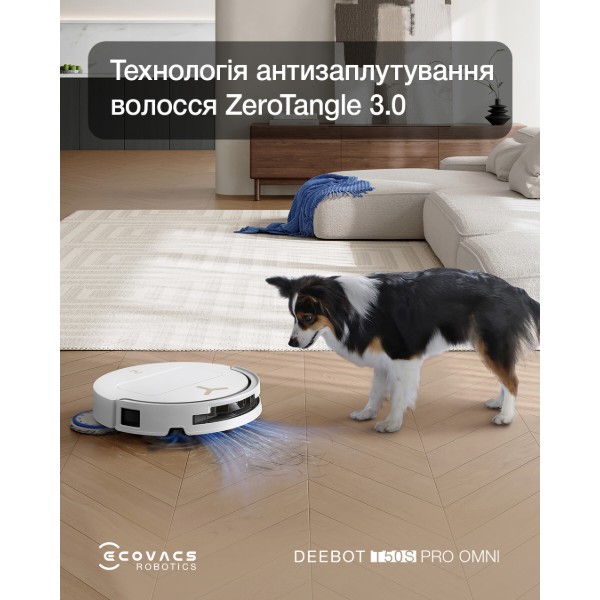 Фото - Робот-пилосос миючий Ecovacs DEEBOT T50S PRO OMNI WHITE