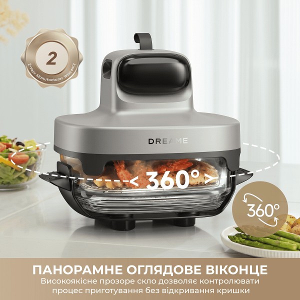Фото - Мультипіч Dreame Tasti PT60 4.5L+2.5L Starlight Gray