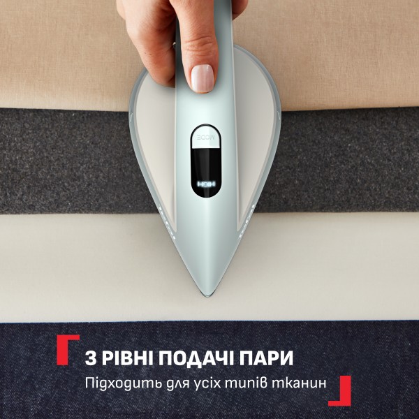 Фото - Гладильная система Tefal QT1214E0 Steam Board