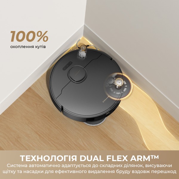Фото - Робот-пилосос миючий Dreame Bot L50 Ultra AE Black (RLL51SE-BL)