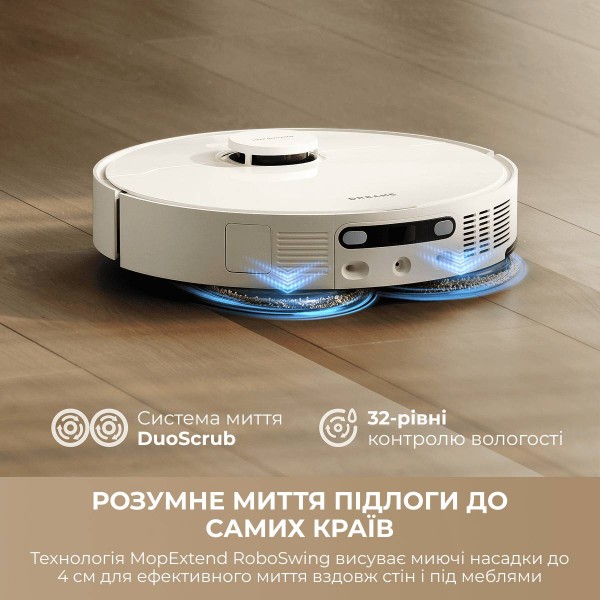 Фото - Робот-пылесос моющий Dreame Bot L10s Ultra Gen 3 (RLL53SE-wh)
