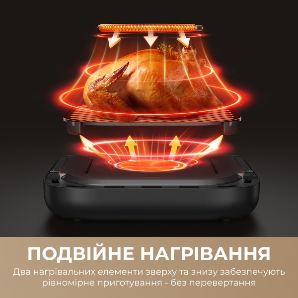 Фото - Мультипіч Mova AeroChef FD10s Pro Black (VFF12A-BL-S)