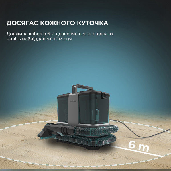 Фото - Пылесос моющий с контейнером Cecotec Conga 2000 Carpet&Spot Clean Compact (A01_EU01_100073)