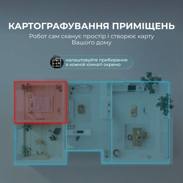 Фото - Робот-пылесос моющий Cecotec Conga 9590 Spin Revolution Ultra Power Home (A01_EU01_100146)