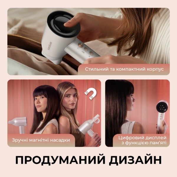 Фото - Фен-стайлер Cecotec DryGlam Waves Champagne 4in1 (A01_EU01_103715)
