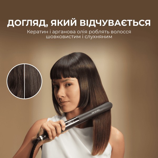 Фото - Вирівнювач волосся Cecotec Lisse Keratin Essence (A01_EU01_107141)