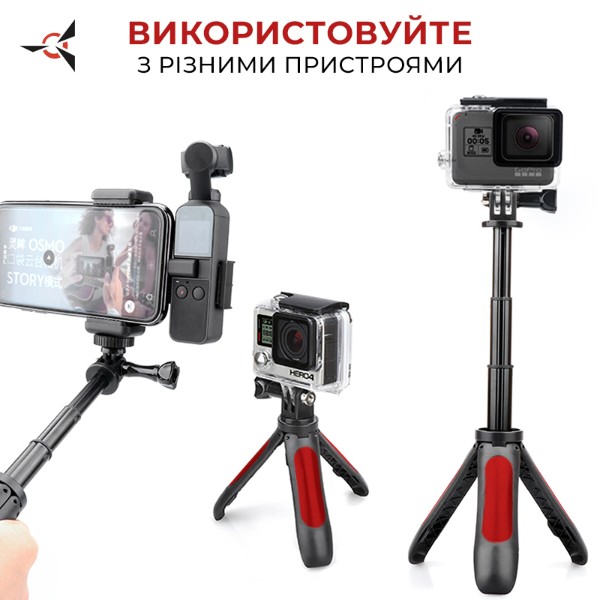 Фото - Монопод для екшн-камери AIRON AC188