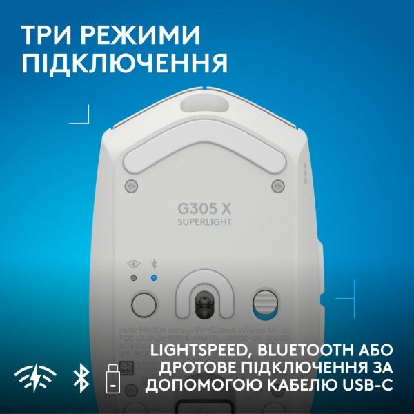 Фото - Миша бездротова ігрова Logitech G305 X Superlight White (910-007747)