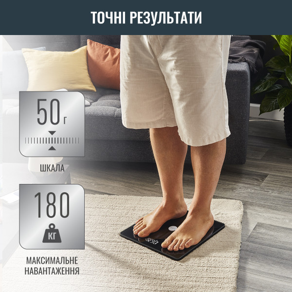 Фото - Ваги підлогові Tefal BM9660S