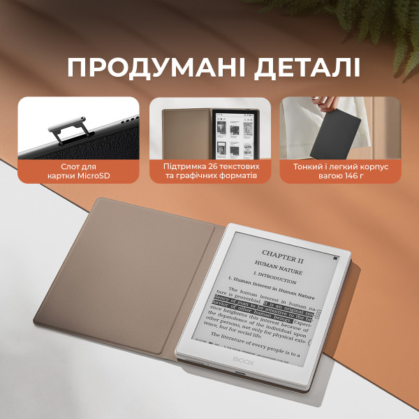 Фото - Електронна книга BOOX Go 6 Black