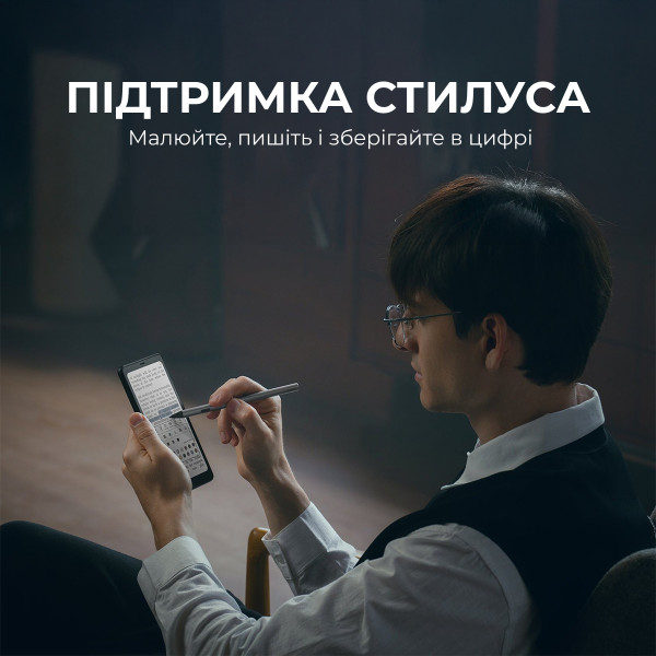 Фото - Електронна книга BOOX Palma 2 Pro Black