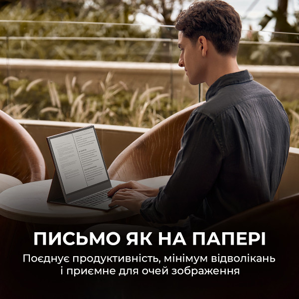 Фото - Електронна книга BOOX Tab Ultra C Pro