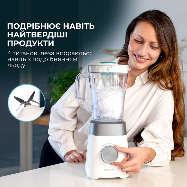 Фото - Блендер стаціонарний Cecotec Power Black Titanium 1300MAX White (CCTC-03920)