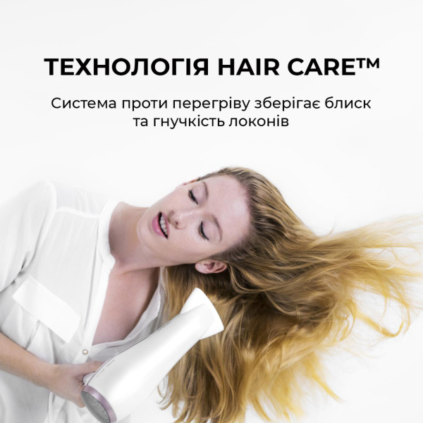 Фото - Фен Cecotec Bamba IoniCare 5200 Aura