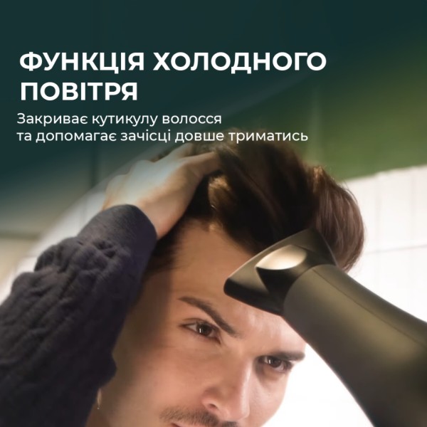 Фото - Фен Cecotec Bamba IoniCare 5300 Maxi Aura Black (CCTC-04203)