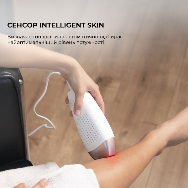 Фото - Фотоэпилятор Cecotec SkinCare IPL Quartz (CCTC-04245)