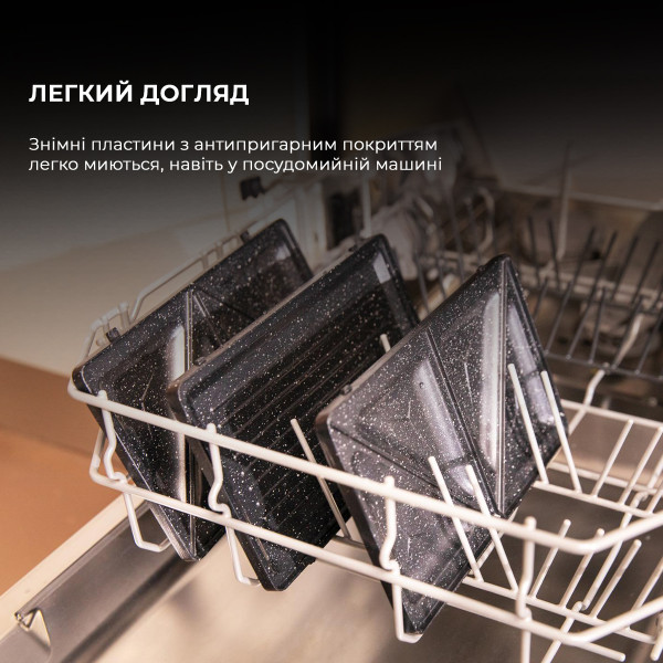Фото - Бутербродниця Cecotec Rock&Toast 4in1 (CCTC-04309)