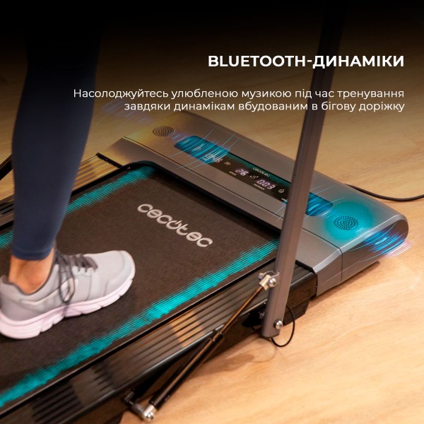 Фото - Беговая дорожка Cecotec DrumFit WayHome 600 Pad (CCTC-07123)