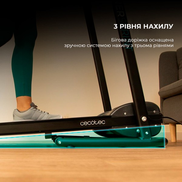 Фото - Бігова доріжка Cecotec DrumFit WayHome 1000 Runner Sprint Cinta (CCTC-07180)