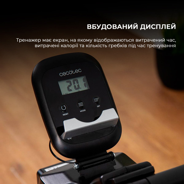 Фото - Гребной тренажер Cecotec Drumfit Rower 5500 Regatta Maquina (CCTC-07213)