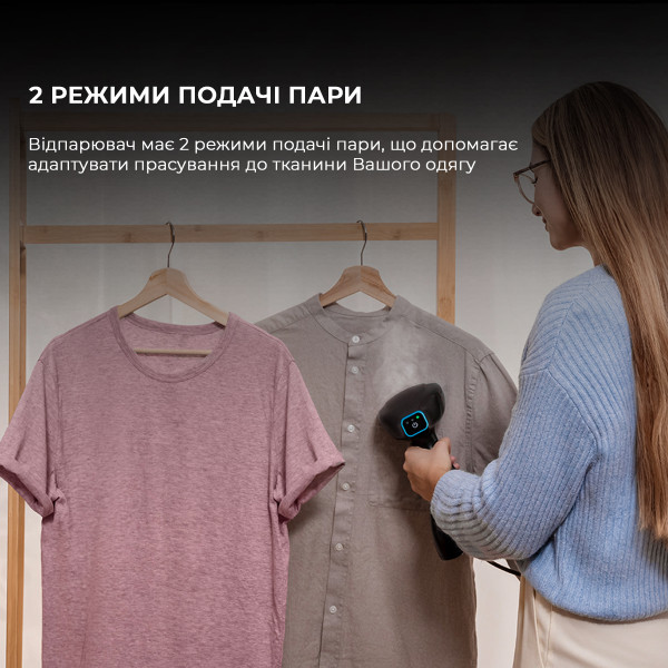 Фото - Вертикальний відпарювач ручний Cecotec IronHero 1800 Ultimate (CCTC-08509)