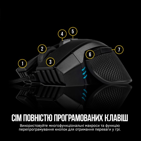 Фото - Миша дротова ігрова Corsair Ironclaw RGB Black (CH-9307011-EU) USB