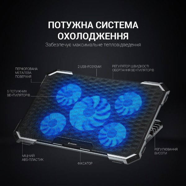 Фото - Підставка під ноутбук охолоджуюча GamePro CP485 Black