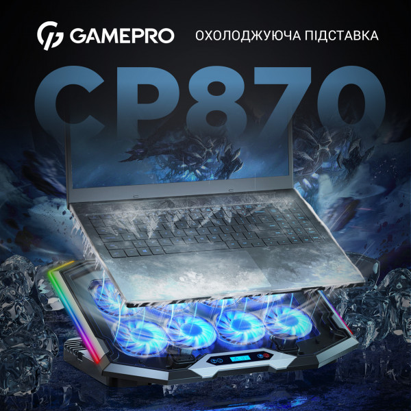 Фото - Підставка під ноутбук охолоджуюча GamePro CP870 Black