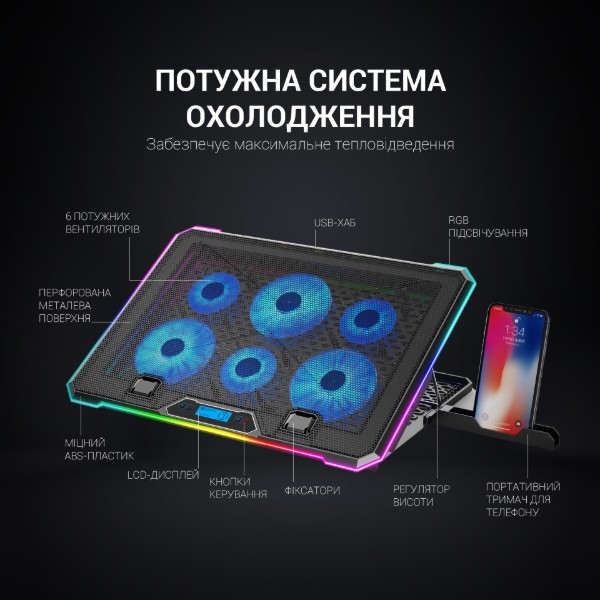 Фото - Подставка под ноутбук охлаждающая GamePro CP940 Black