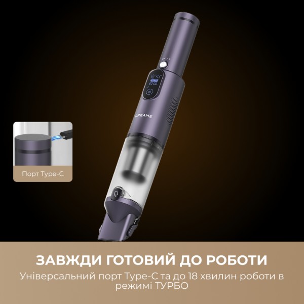 Фото - Пылесос ручной для автомобиля Dreame E10 (DE10)