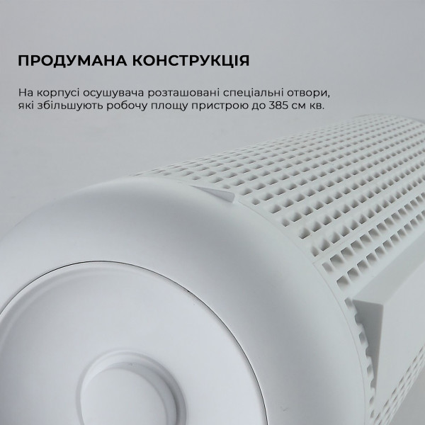 Фото - Осушувач повітря Deerma Mini Dehumidifier (CS50MW)