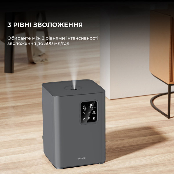 Фото - Зволожувач повітря Deerma Humidifier (DEM-F952W)