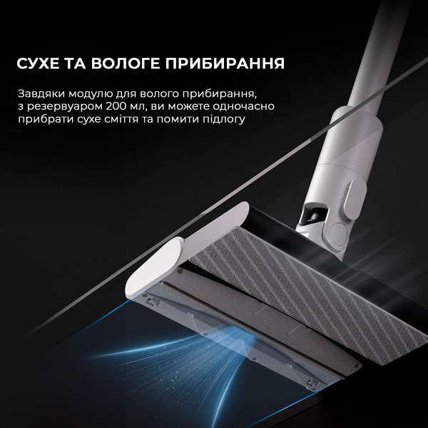 Фото - Пылесос ручной для дома Deerma T20W Aqua (DEM-T20W)