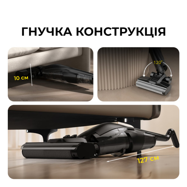 Фото - Пылесос ручной моющий Deerma VX100 ULTRA (DEM-VX100ULTRA)