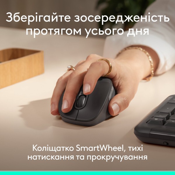 Фото - Миша бездротова Logitech Signature Comfort Plus M850L Graphite (910-007715)