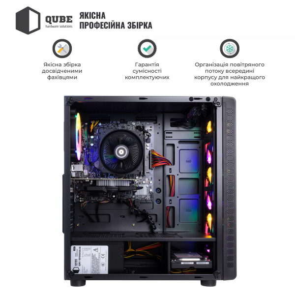 Фото - Системный блок QUBE QB Ryzen 5 3600 GT 1030 2GB 161Win (Ryzen53600GT10302GB161Win)