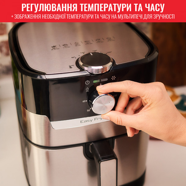 Фото - Уценка - Мультипечь Tefal EY501D15